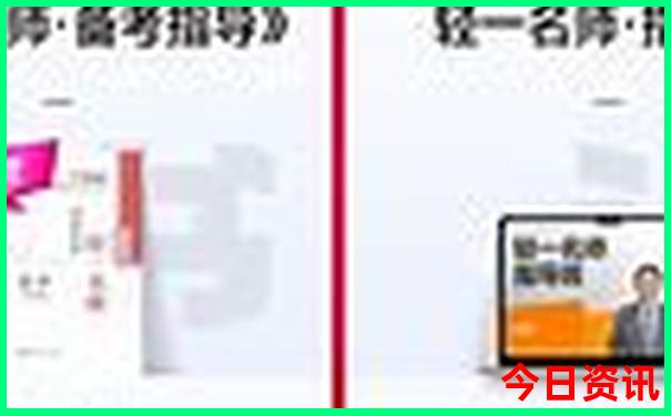 天津周边凉快的旅游景点