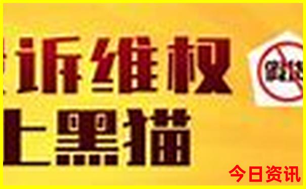 适合家庭游的十大景点