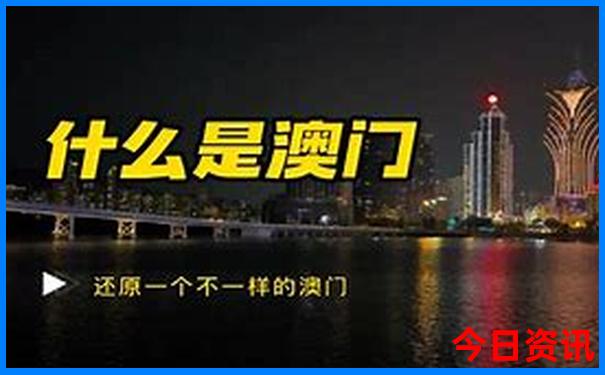避暑山庄的主要景点